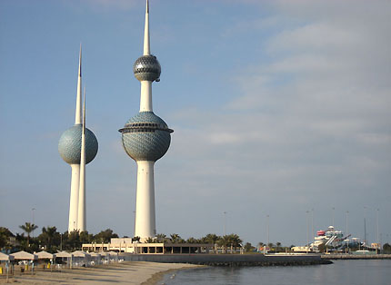 cargo-shipping-to-kuwait